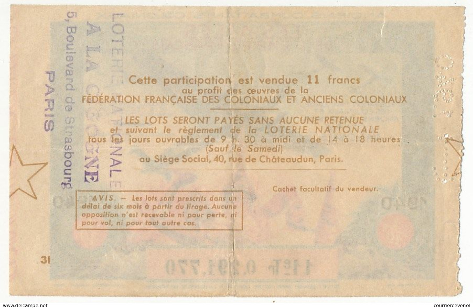 FRANCE - Loterie Nationale - Les Ailes De L'Empire Français - 1/10ème - 11ème Tranche 1940 - Biglietti Della Lotteria