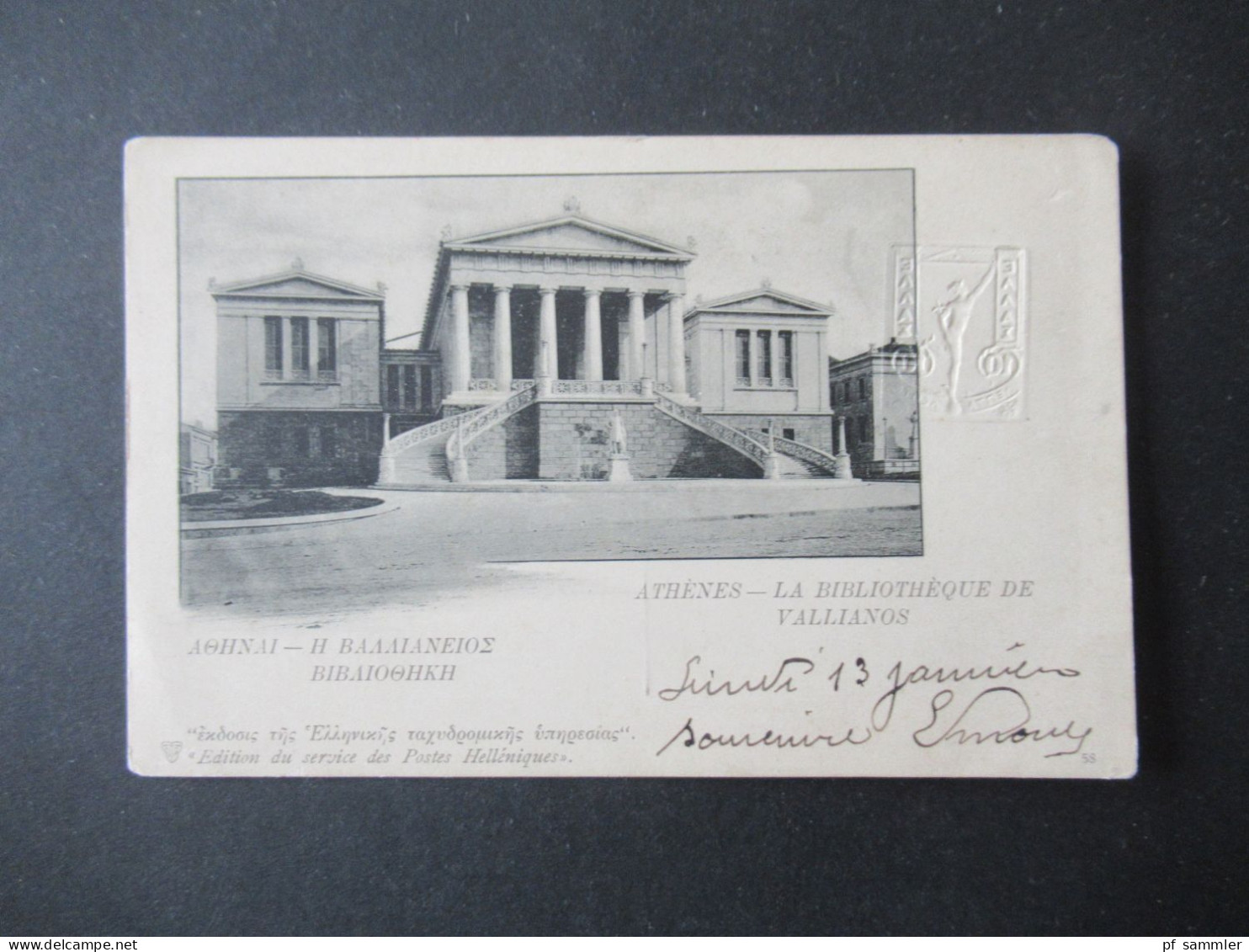 Griechenland Um 1900 GA Aufdruck Bild PK Athenes Bibliotheque De Vallianos Edition Du Cervice Des Postes Helleniques - Postal Stationery