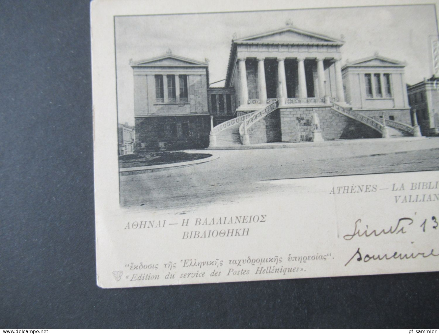 Griechenland Um 1900 GA Aufdruck Bild PK Athenes Bibliotheque De Vallianos Edition Du Cervice Des Postes Helleniques - Interi Postali