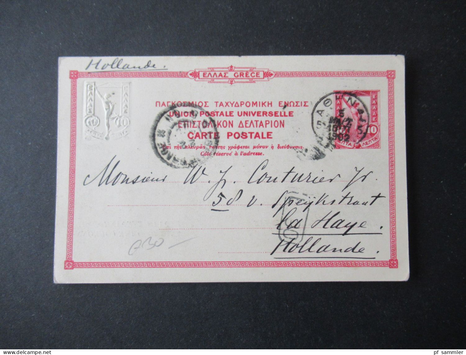 Griechenland 1902 GA Bild PK Tete Colossale De Minerve Und Tete D'Homme Couron Edition Du Cervice Des Postes Helleniques - Postal Stationery