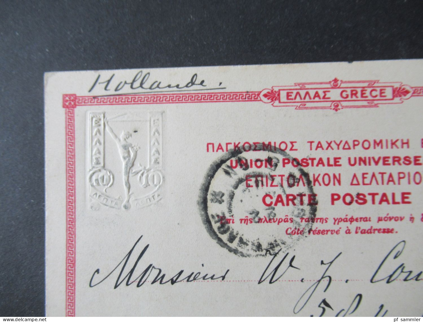 Griechenland 1902 GA Bild PK Tete Colossale De Minerve Und Tete D'Homme Couron Edition Du Cervice Des Postes Helleniques - Postal Stationery