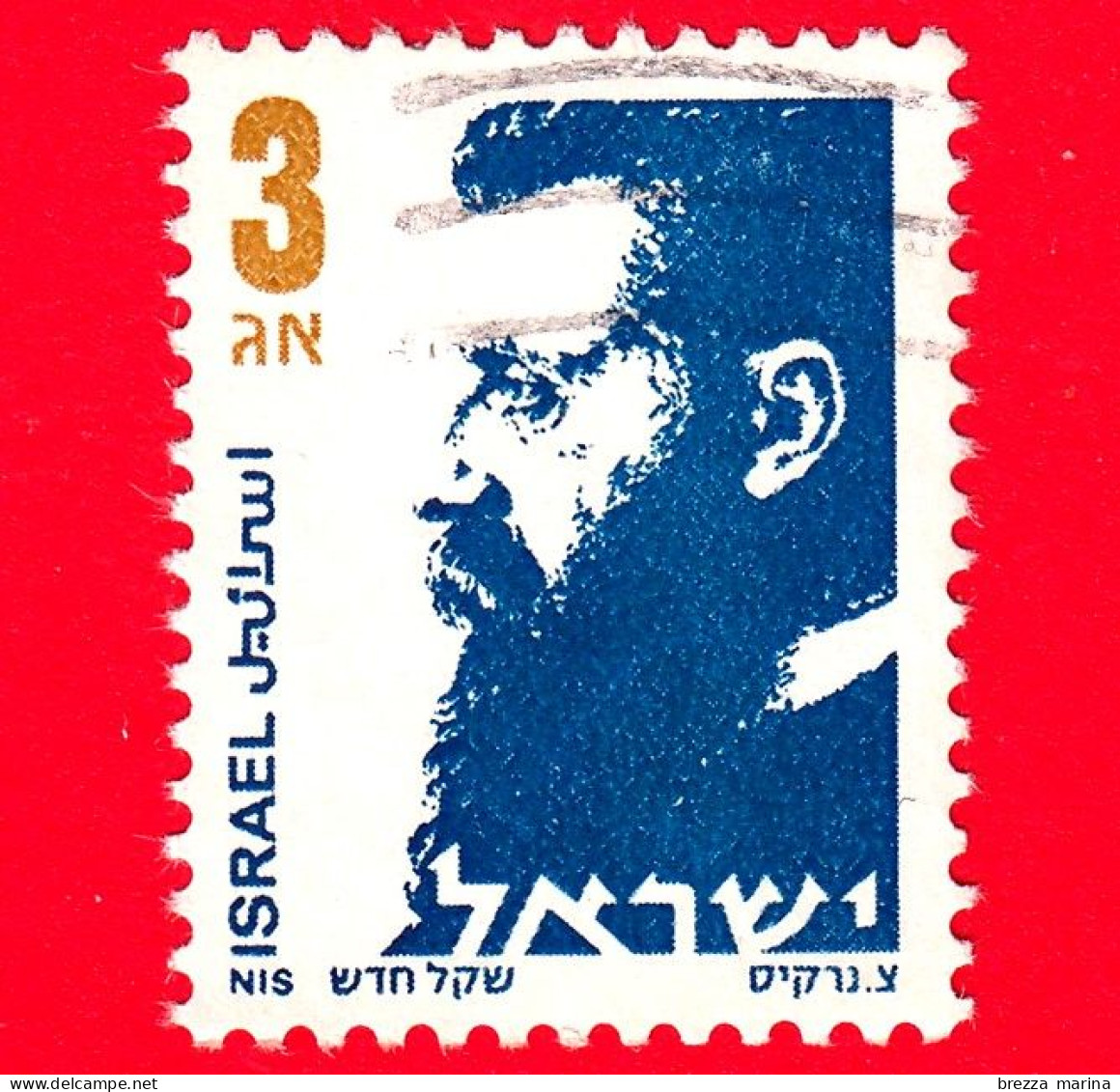 ISRAELE -  Usato - 1986 - Dr. Theodor Herzl  - 3 - Usados (sin Tab)