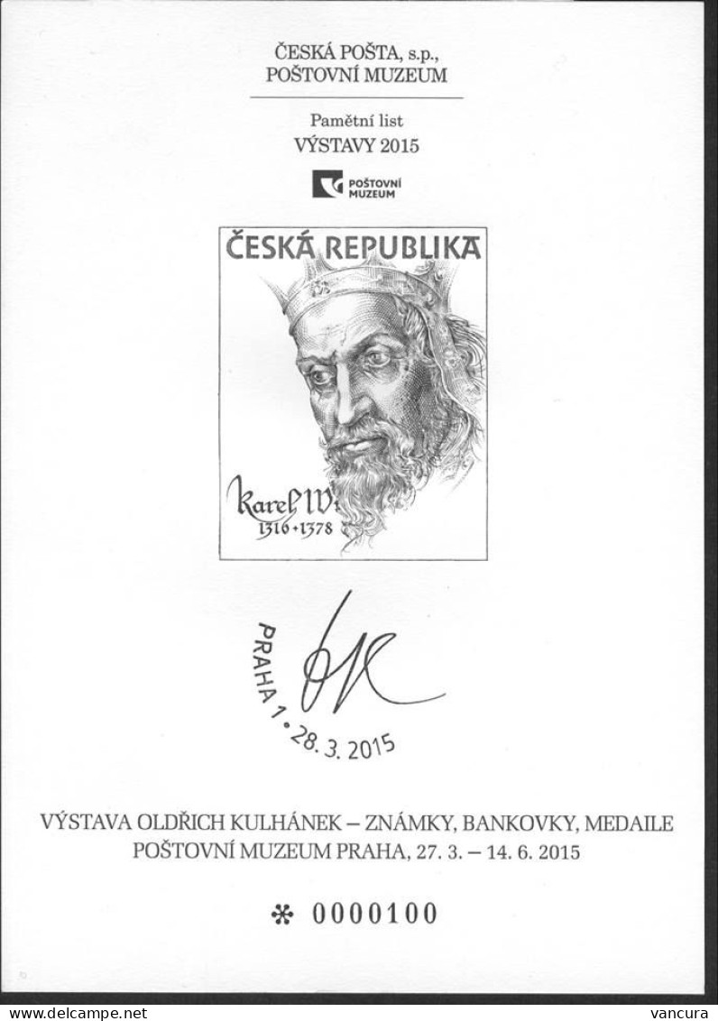 Blackprint PTM 39 Czech Republic O. Kulhanek Karl IV. 2015 - Engravings