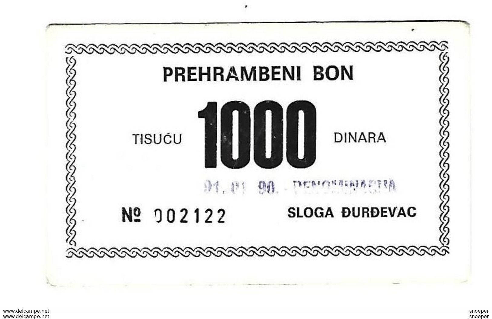 Croatia Sloga Durdevac Foodbon 1000 Dinara  Stamp 1990  C6 - Croacia