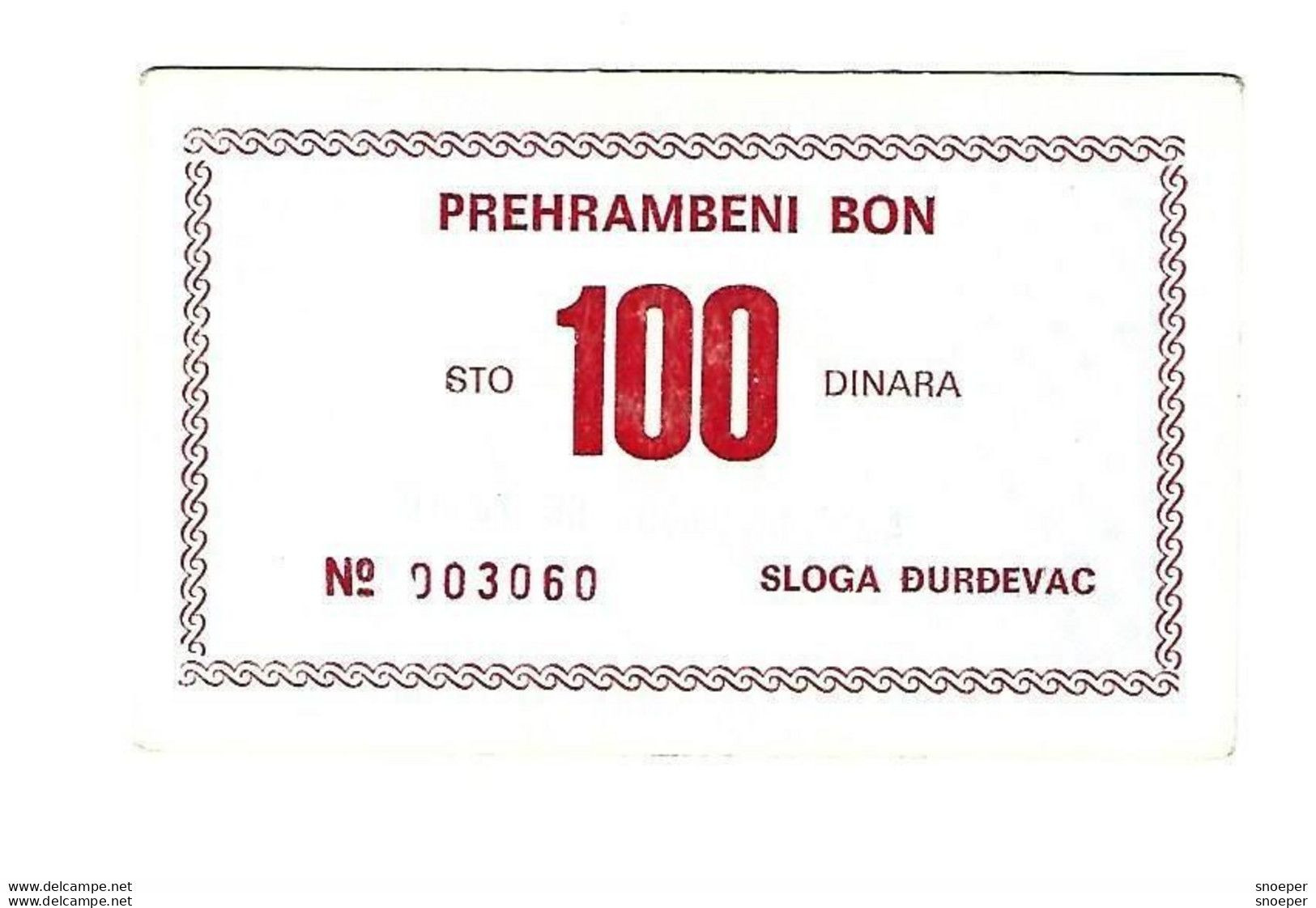 *croatia Sloga Durdevac Foodbon 100 Dinara  Stamp 1990  Unc C5 - Kroatien