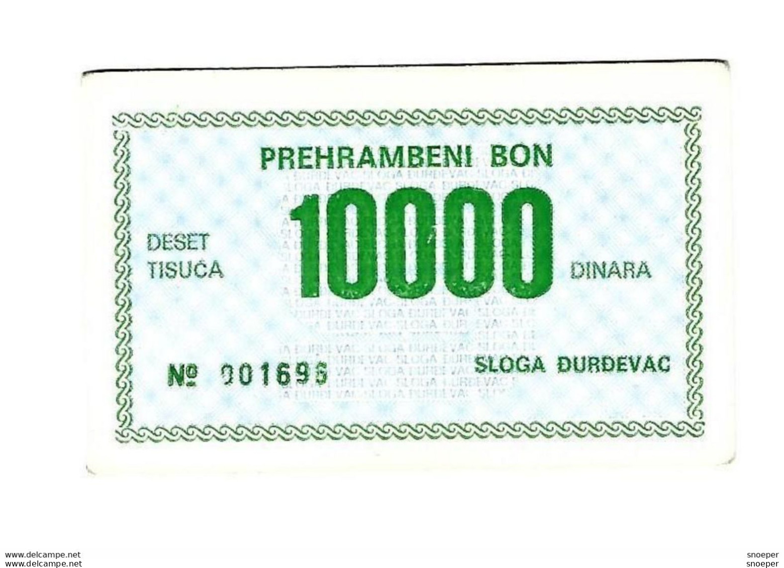 Croatia Sloga Durdevac Foodbon 10000 Dinara   With Stamp  Sloga Maloprodaja  C7 - Croatie