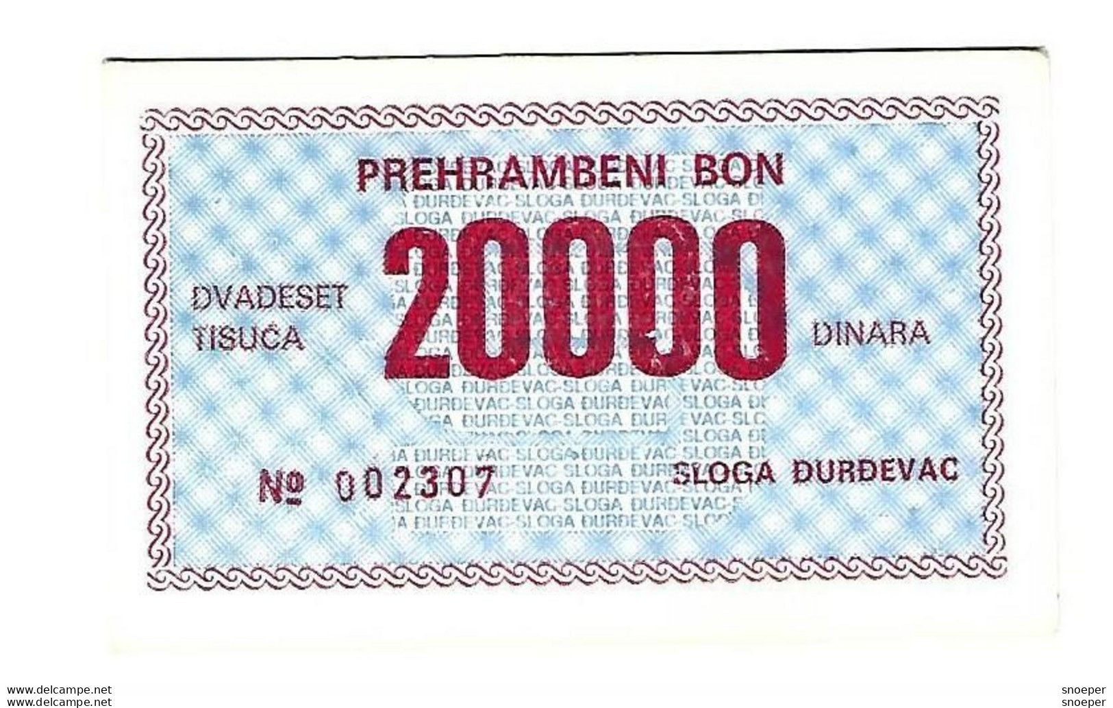 Croatia Sloga Durdevac Foodbon 20000 Dinara   With Stamp  Sloga Maloprodaja  C8 - Croatie