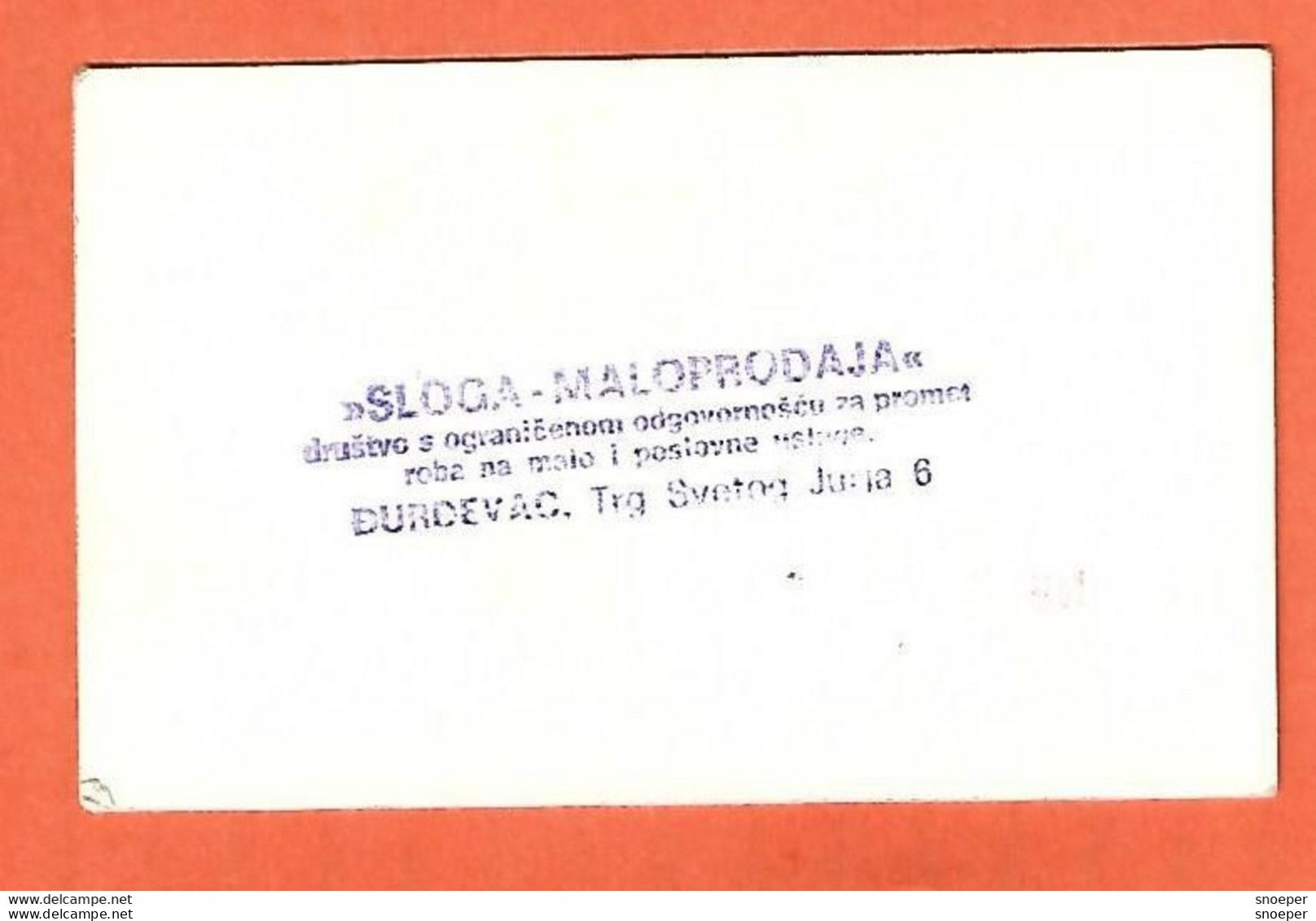 Croatia Sloga Durdevac Foodbon 20000 Dinara   With Stamp  Sloga Maloprodaja  C8 - Croazia