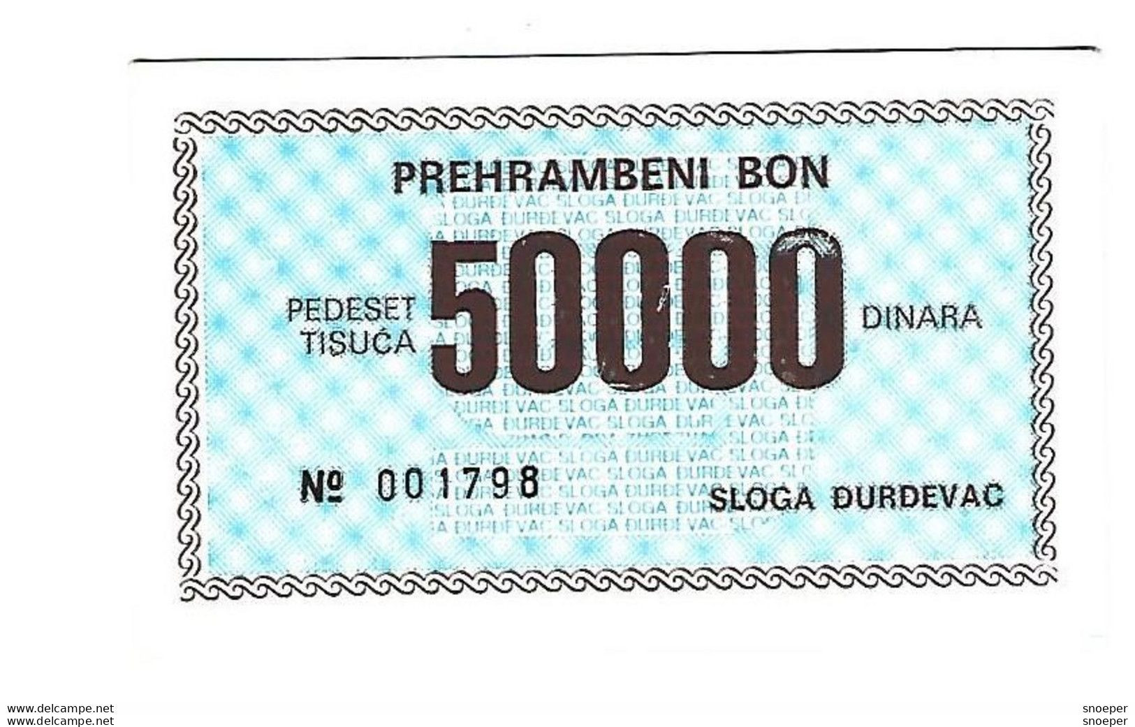 Croatia Sloga Durdevac Foodbon 50000 Dinara   No Stamp   C9 - Croazia