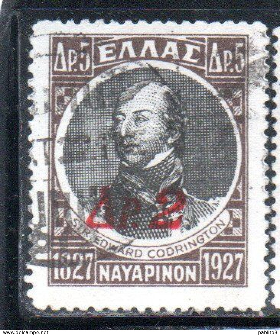 GREECE GRECIA ELLAS 1932 SIR EDWARD CODRINGTON SURCHARGED 2d On 5d USED USATO OBLITERE' - Used Stamps