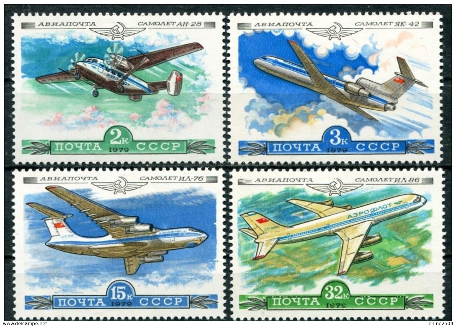 Russie 1979 N° 138-141 + 142 MNH ** - Nuovi