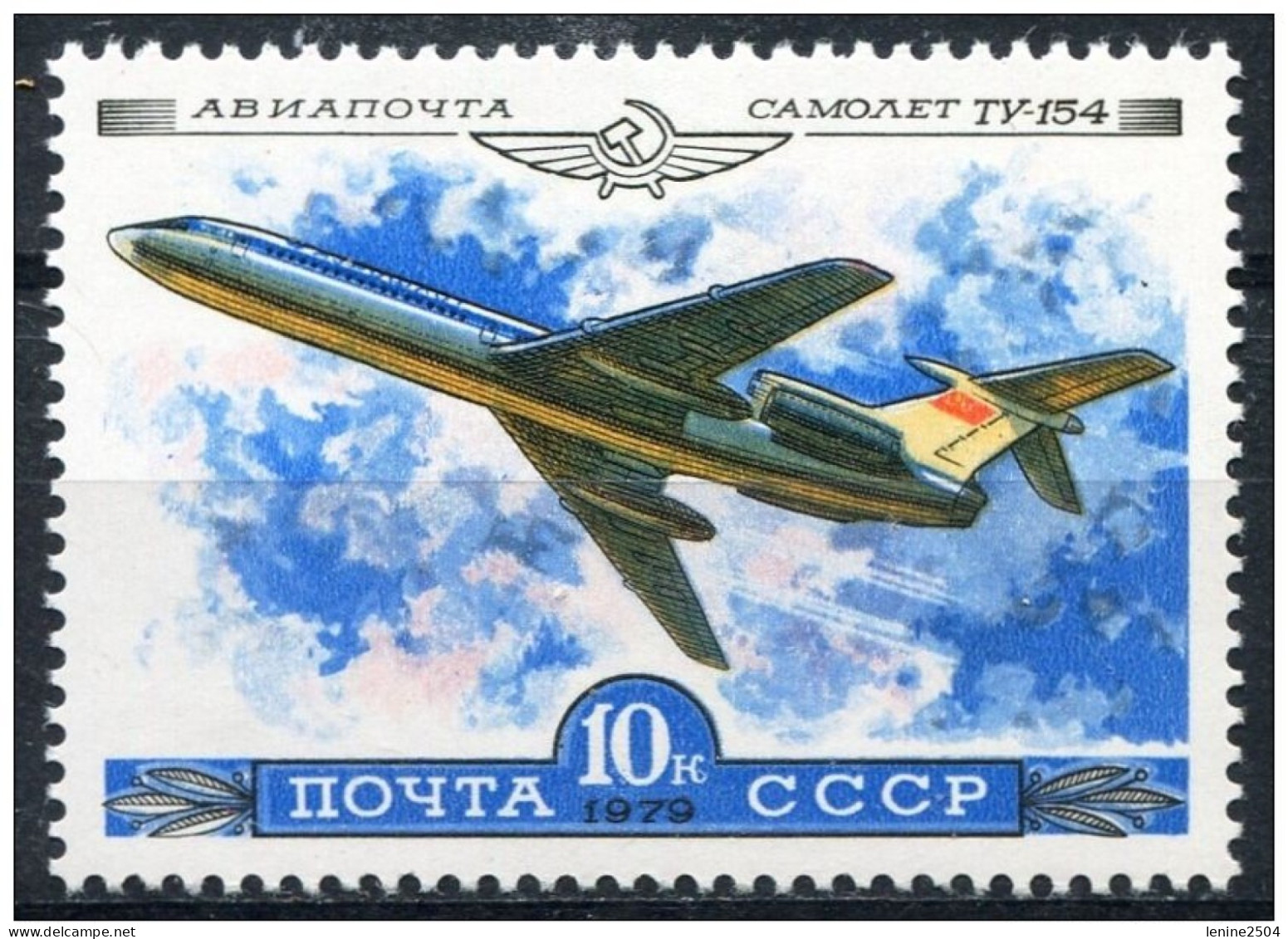 Russie 1979 N° 138-141 + 142 MNH ** - Nuevos