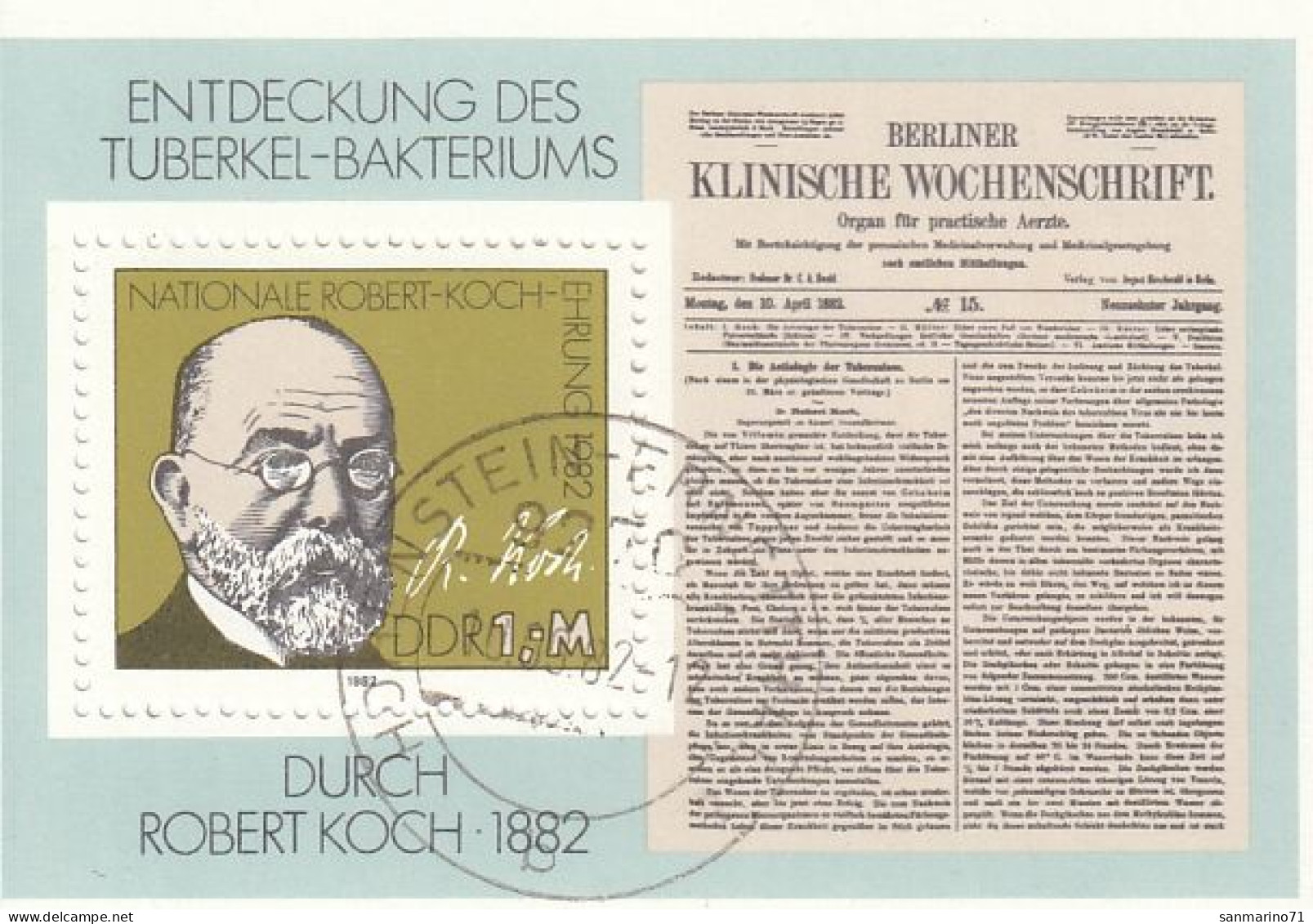 GERMANY DDR Block 67,used,falc Hinged - 1981-1990