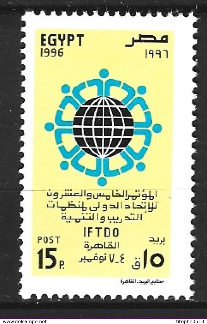 EGYPTE. N°1576 De 1996. Développement Et Formation. - Unused Stamps