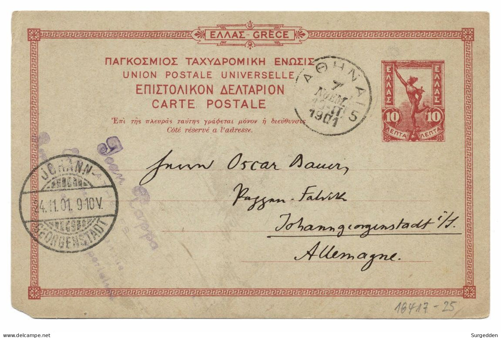 Athenes - Athen 1901 Nach Johanngeorgenstadt In Sachsen - Postal Stationery