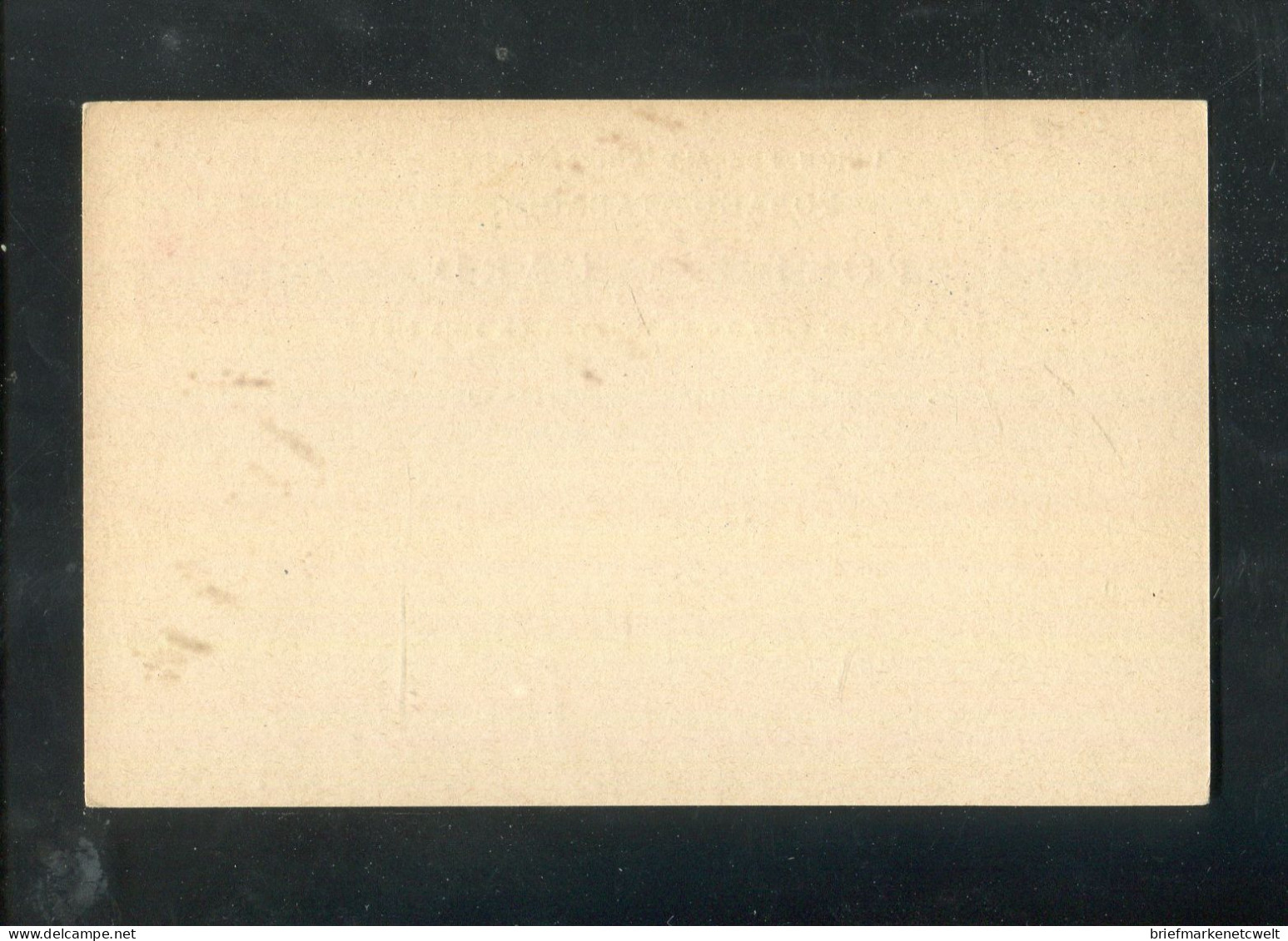 "TOBAGO" 1892, Postkarte Ascher Nr. 6 ** (7252) - Trinidad & Tobago (...-1961)