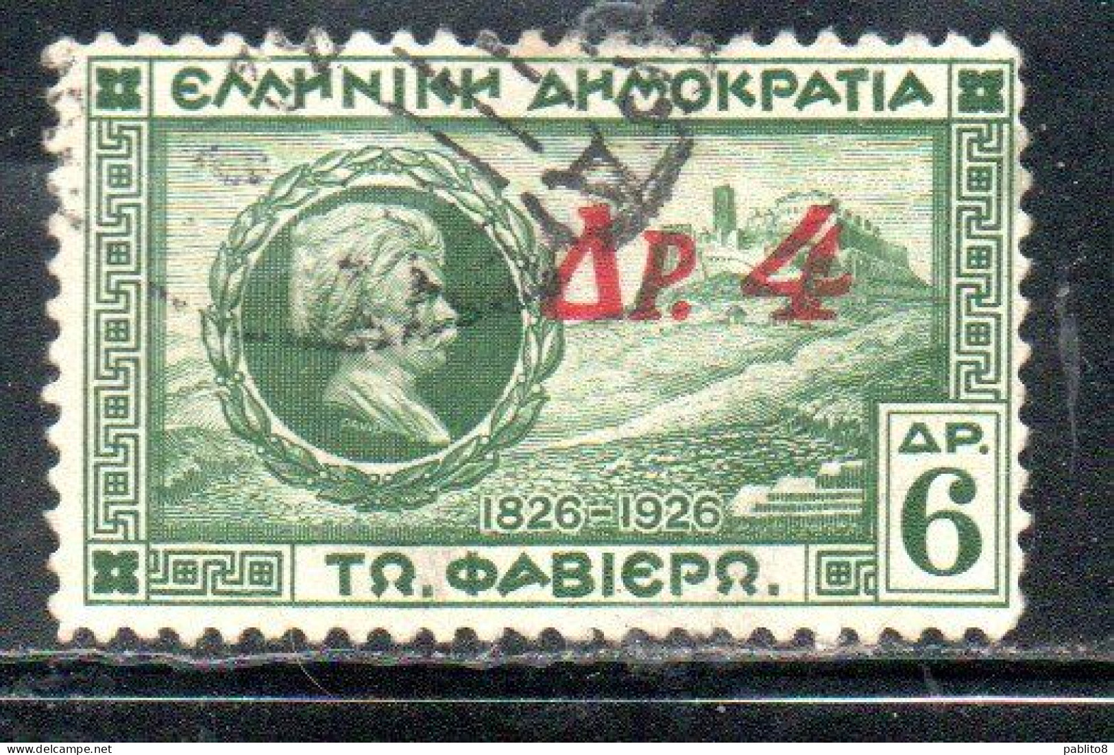 GREECE GRECIA HELLAS 1932 SURCHARGED GENERAL CHARLES FABVIER AND ACROPOLIS 4d On 6d USED USATO OBLITERE' - Usados