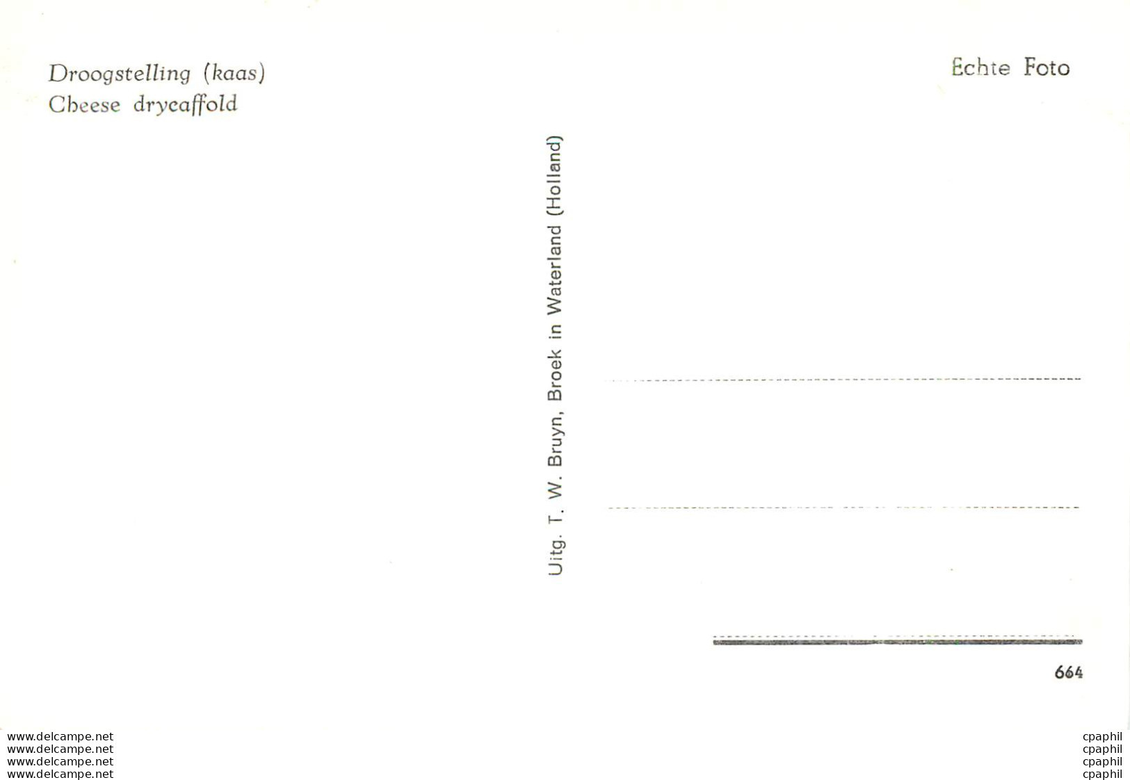 CPM Cheese Drycaffold - Eritrea