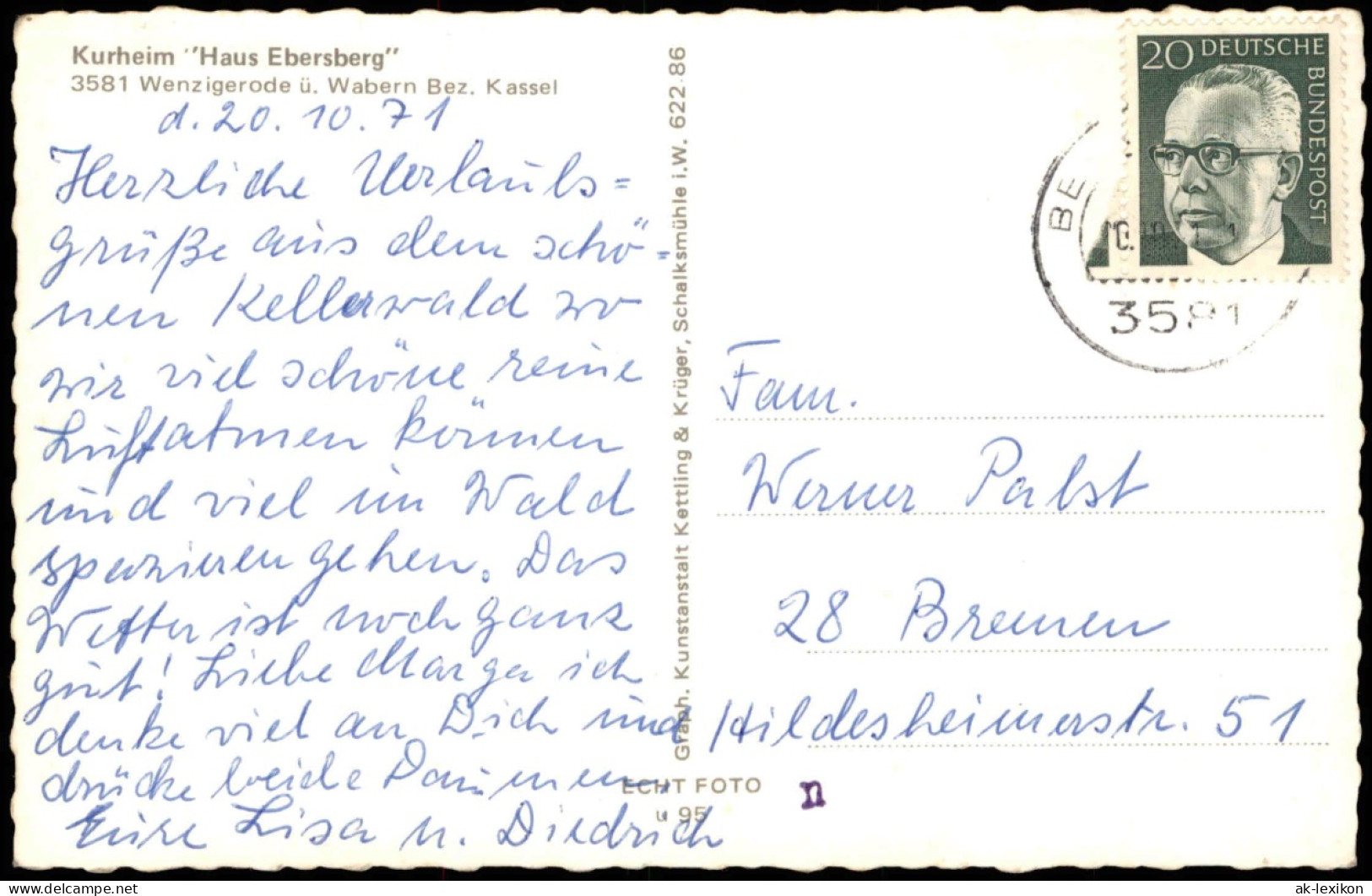 Ansichtskarte Wenzigerode-Bad Wildungen Kurheim ''Haus Ebersberg" 1969 - Bad Zwesten