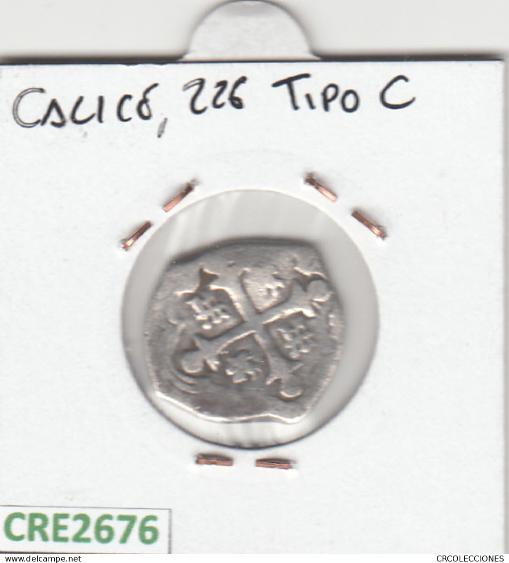 CRE2676 MONEDA ESPAÑA 1 REAL FELIPE II PLATA - Autres & Non Classés