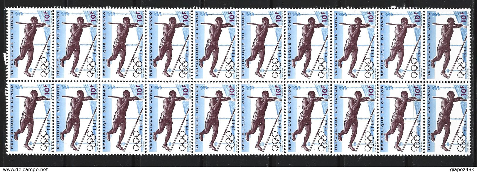 ● Republique Du CONGO 1964 ֍ OLIMPIADI Di Tokio ● Blocco Di 20 Valori ● Serie Completa ● Cat. ? € ● L XXX ● - Unused Stamps