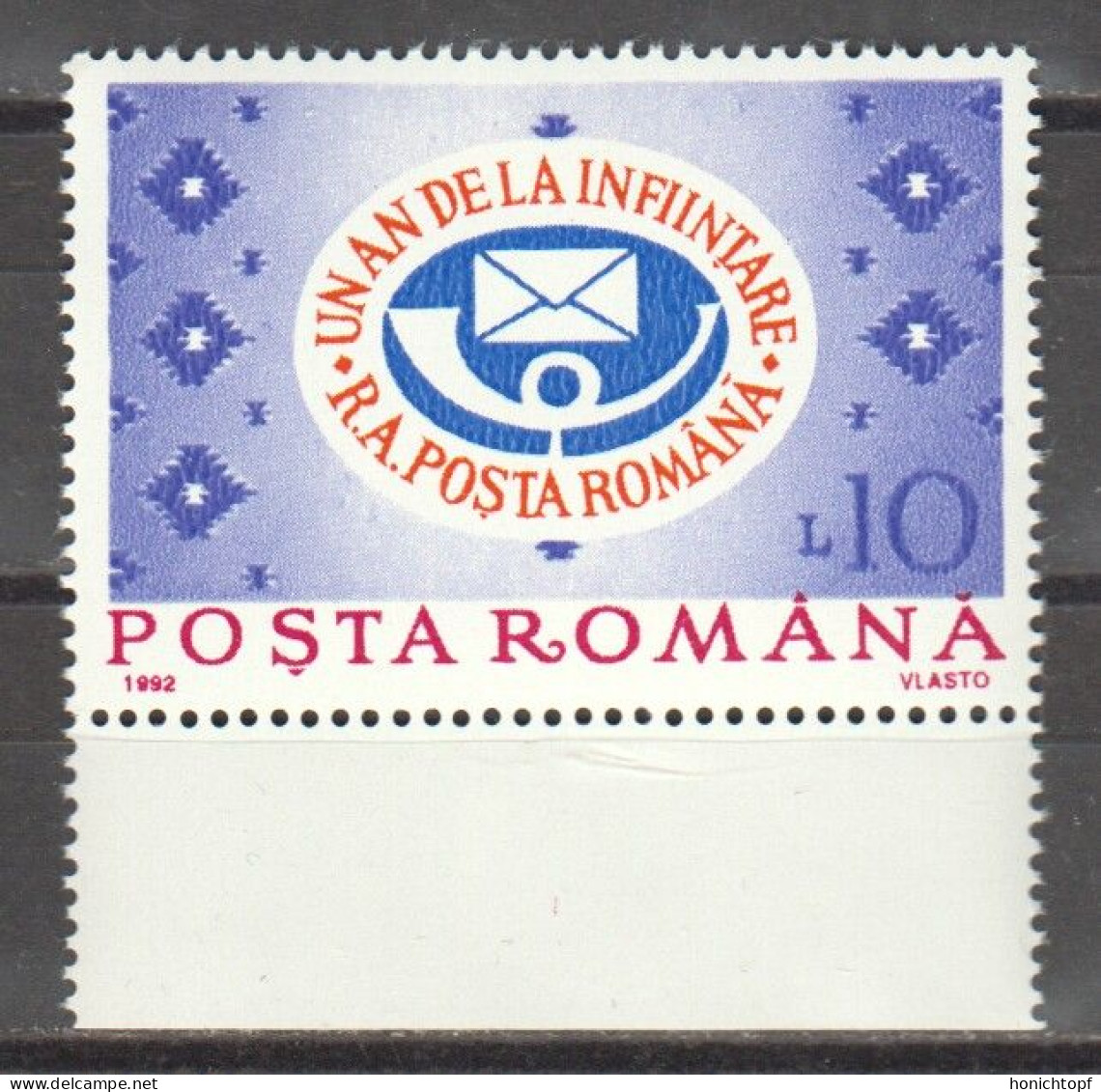Rumänien; 1992; Michel 4829  **; 1 An R.A. Posta Romana; Rand - Ungebraucht