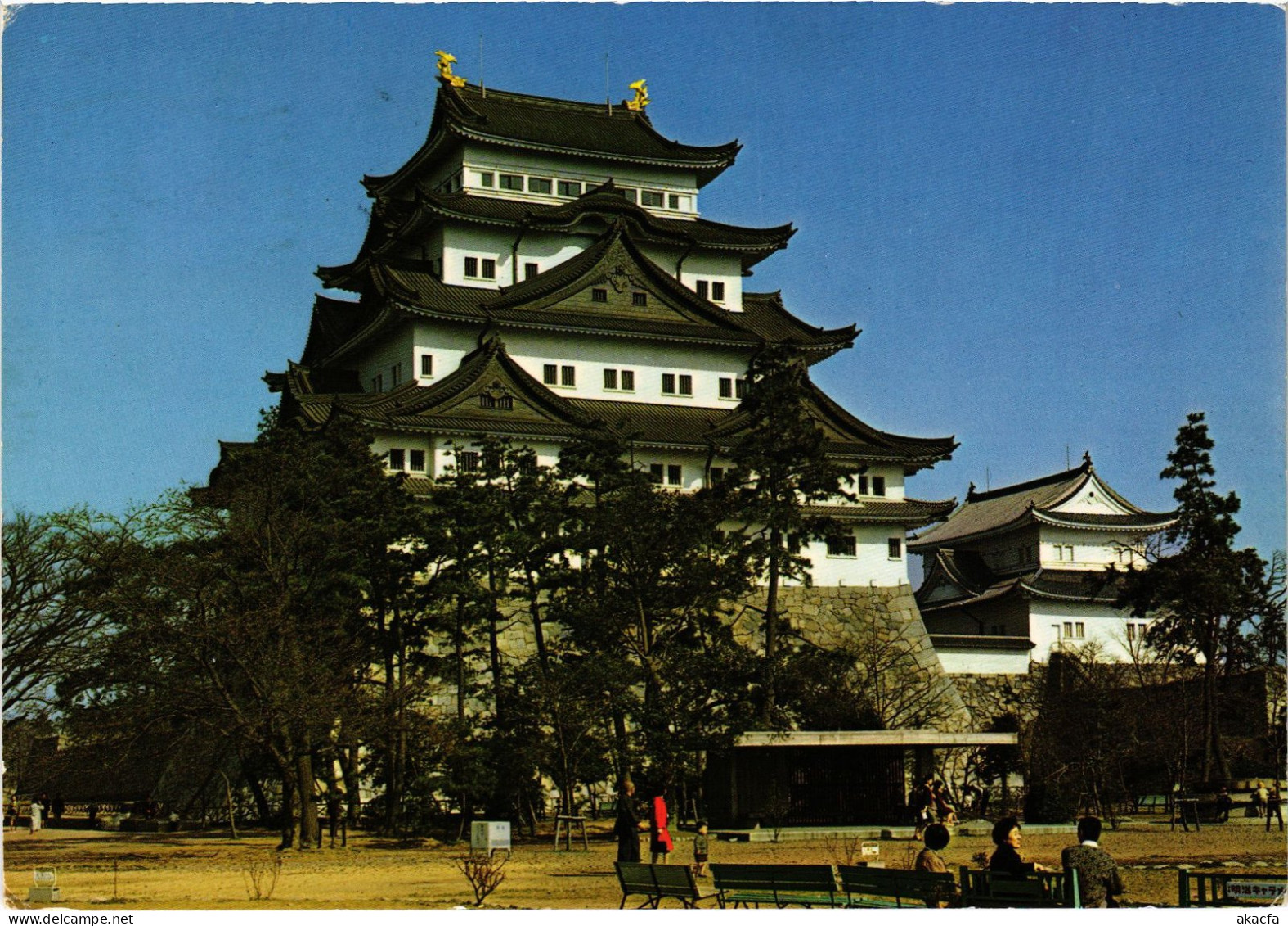 CPM Nagoya Castle JAPAN (1184524) - Nagoya