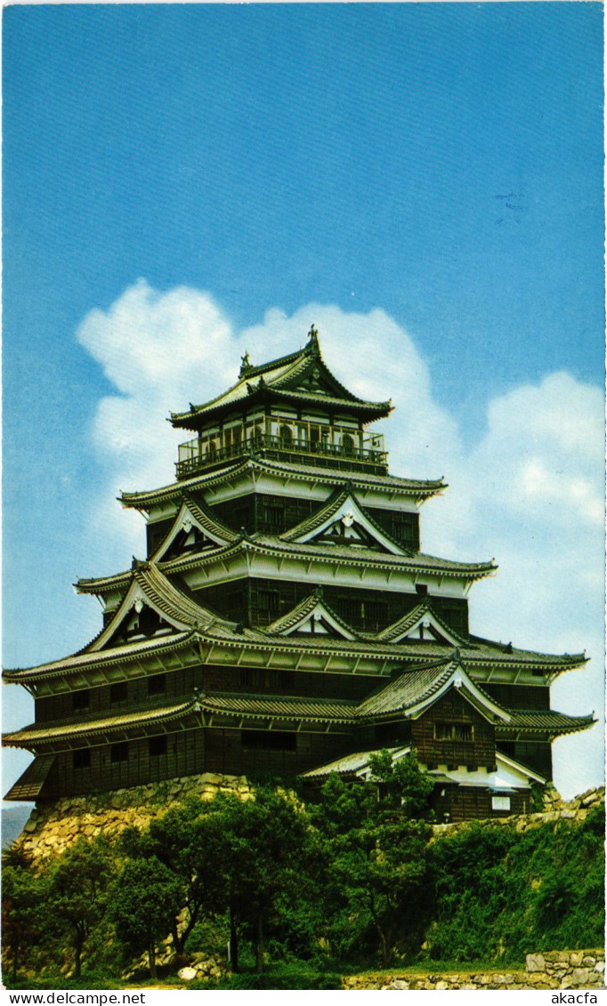 CPM Hiroshima Castle JAPAN (1185085) - Hiroshima