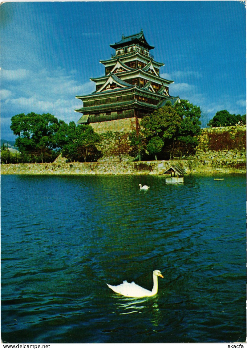 CPM Hiroshima Castle JAPAN (1184982) - Hiroshima