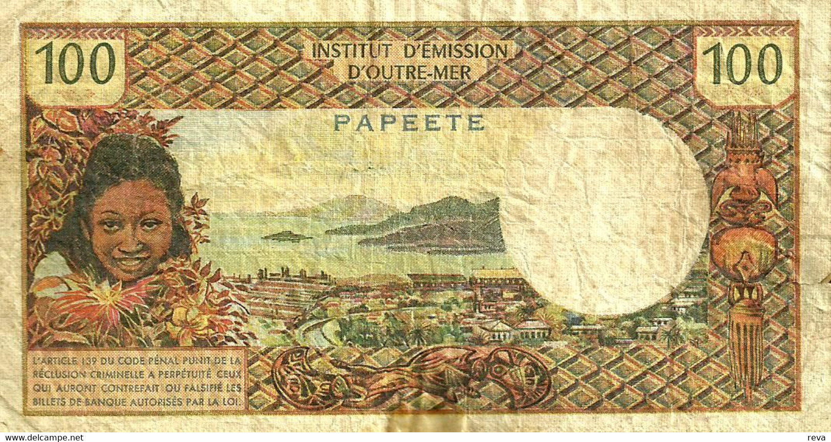 FRENCH POLYNESIA 100 FRANCS BROWN WOMAN FRONT WOMAN HEAD BACK NOT DATED(1971) P24b SIG VARIETY F READ DESCRIPTION!! - Papeete (Polinesia Francesa 1914-1985)