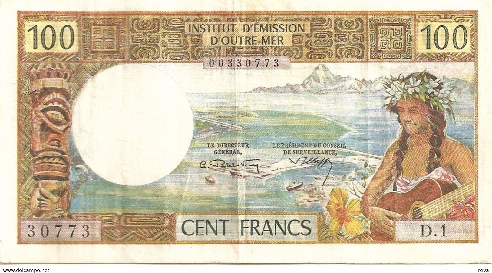 FRENCH POLYNESIA 100 FRANCS BROWN WOMAN FRONT WOMAN HEAD BACK NOT DATED(1971) P24b SIG VARIETY F READ DESCRIPTION!! - Papeete (Polinesia Francese 1914-1985)