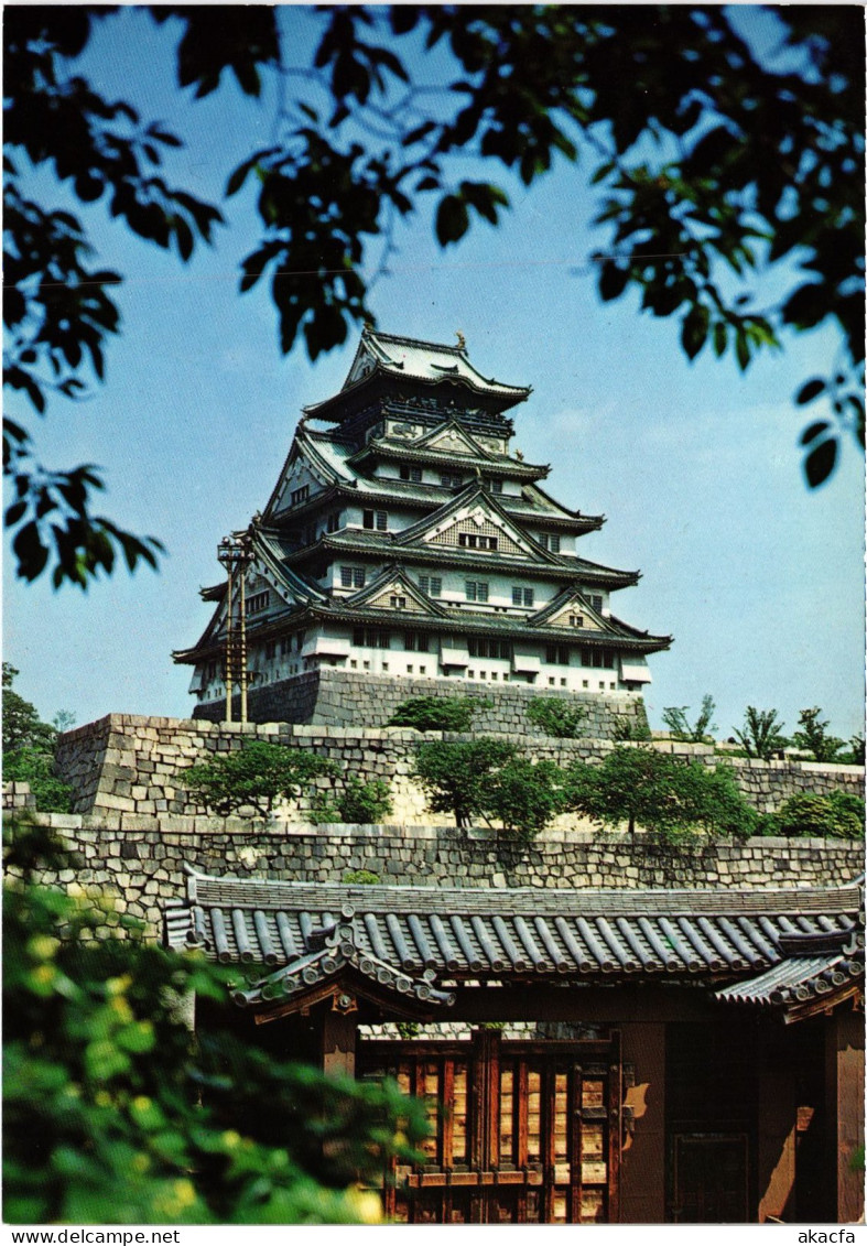 CPM Osaka Castle JAPAN (1184854) - Osaka