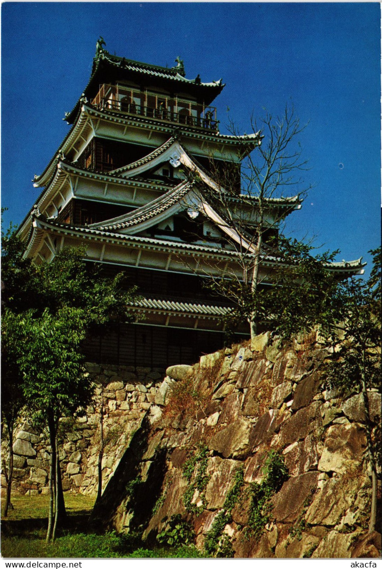 CPM Hiroshima Castle JAPAN (1184841) - Hiroshima