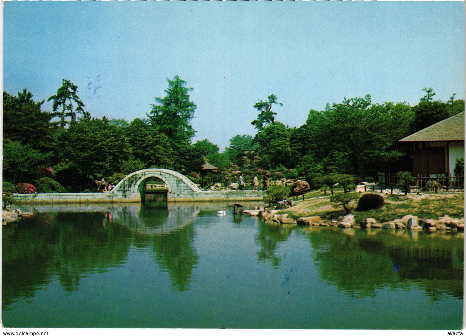 CPM Hiroshima Shukukeinen Garden JAPAN (1184842) - Hiroshima