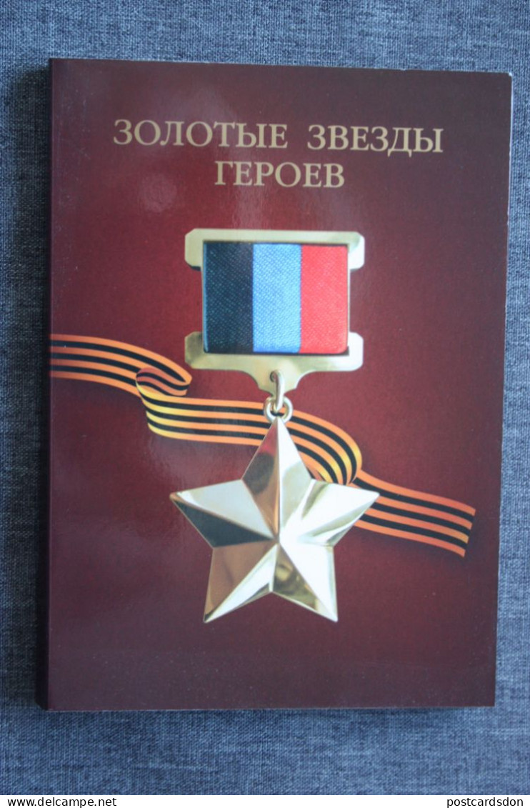 Russian Occupation Of Ukraine DONETSK. DNR. "Donbass" Post - Golden Medal Of The DNR Hero /cover - Ukraine