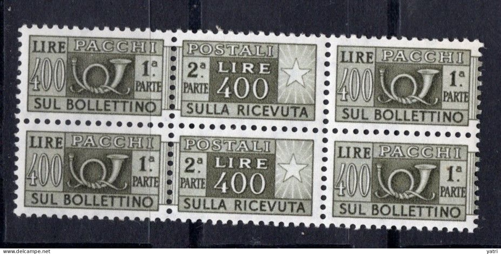 Italia (1974) - Pacchi, 400 Lire Fil. Stelle 4° Tipo, Gomma Vinilica, Sass. 97/II ** - Postpaketten