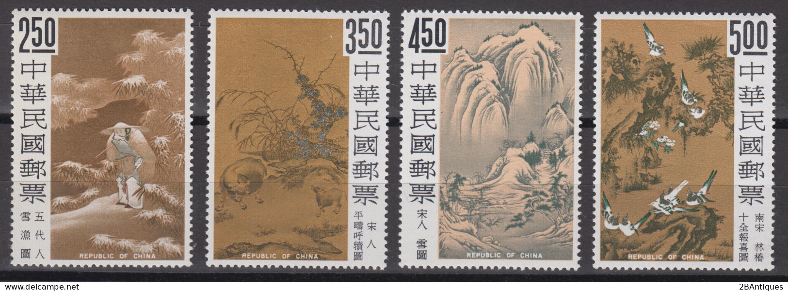 TAIWAN 1966 - Ancient Chinese Paintings From Palace Museum Collection MNH** OG XF - Ongebruikt