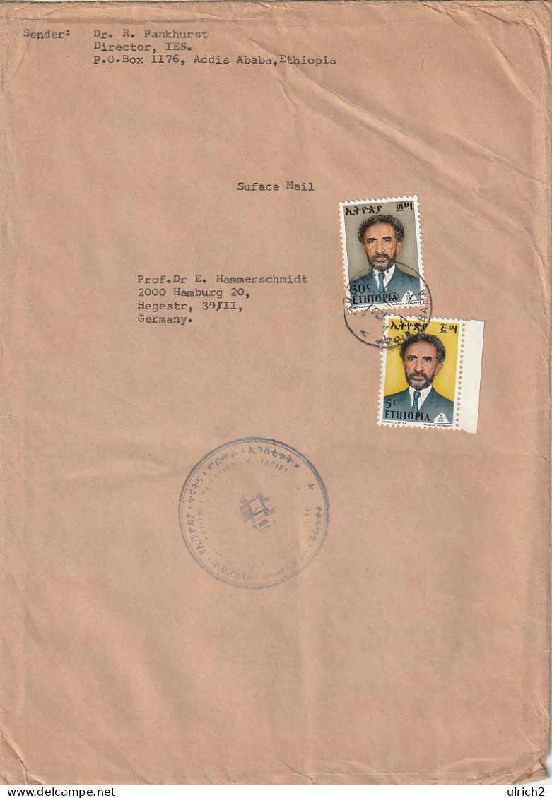 Äthiopien Ethiopia - University Addis Ababa - To Germany - 1976 (67137) - Ethiopie