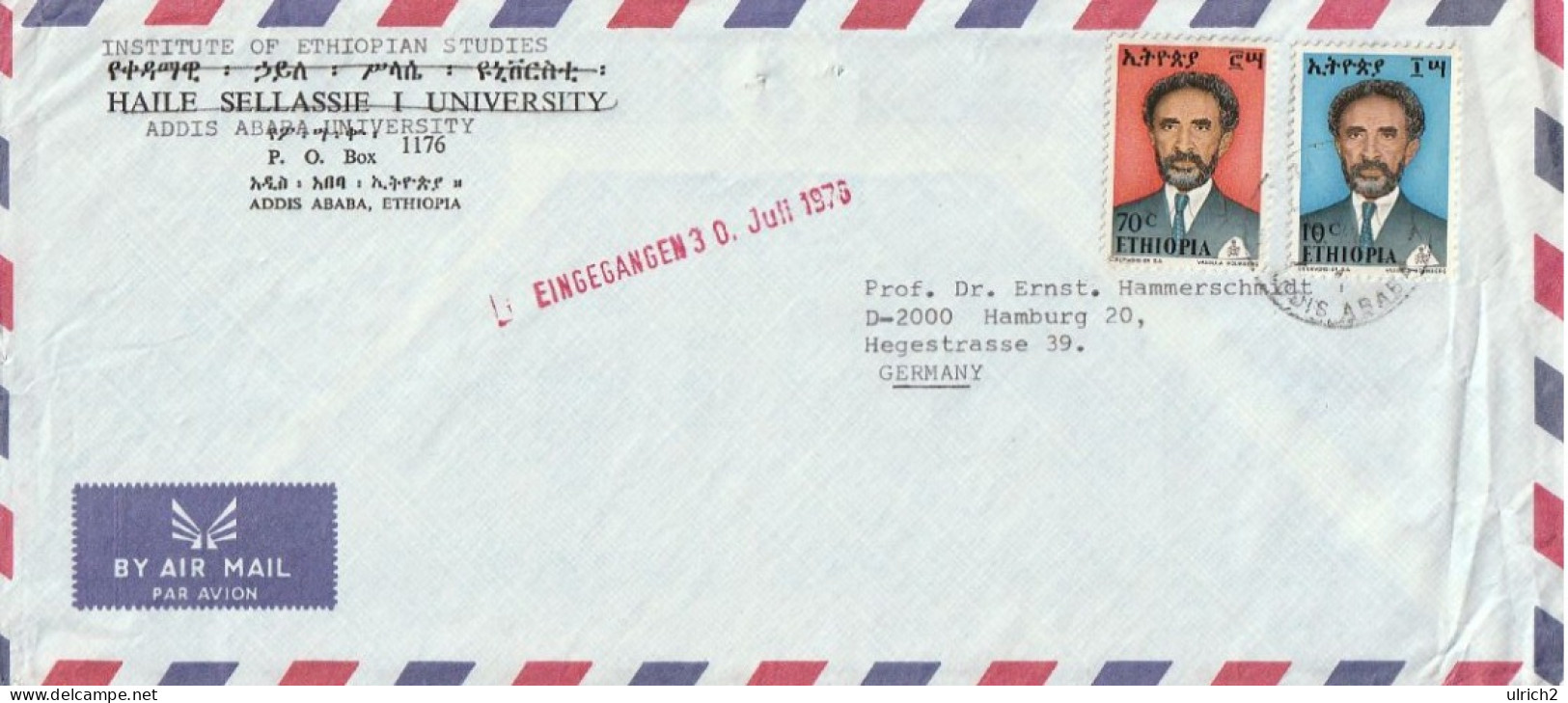 Äthiopien Ethiopia - Airmail Letter - Addis Ababa University - To Germany - 1976 (67138) - Etiopia