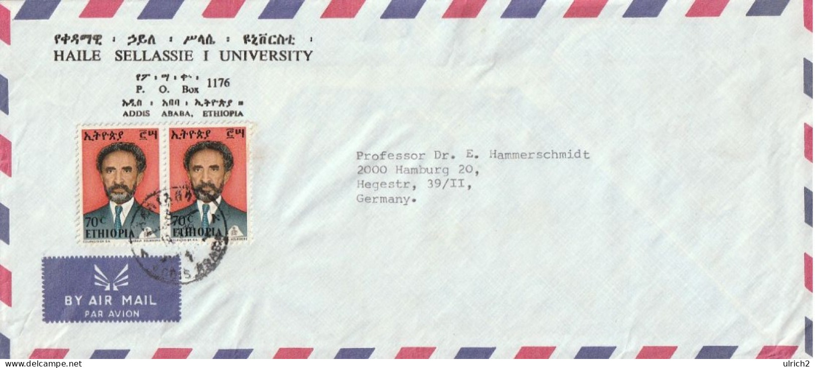 Äthiopien Ethiopia - Airmail Letter - Haile Sellassie I University - To Germany - Ca. 1976 (67139) - Etiopia