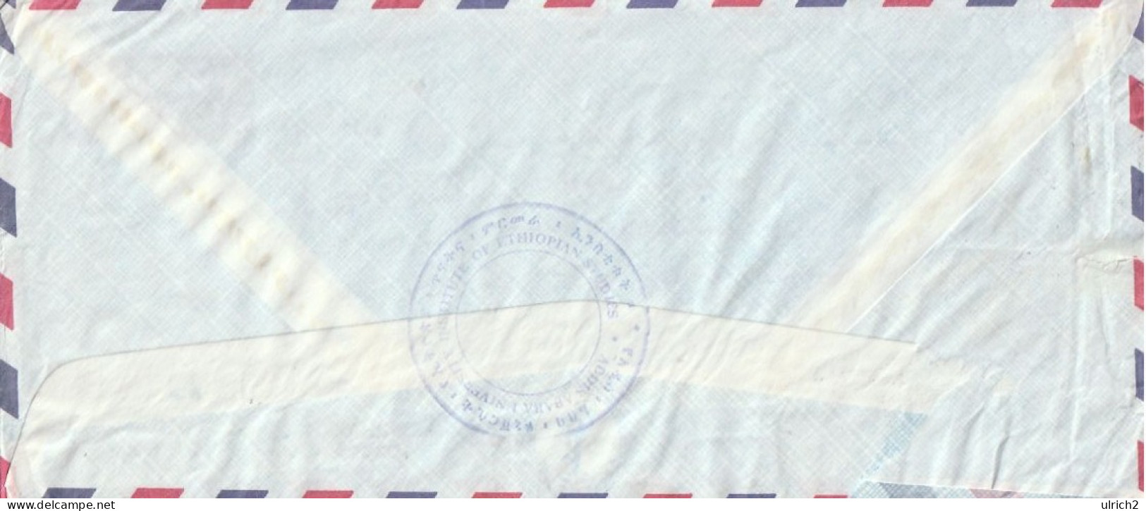 Äthiopien Ethiopia - Airmail Letter - Addis Ababa University - To Germany - Ca. 1976 (67140) - Etiopia