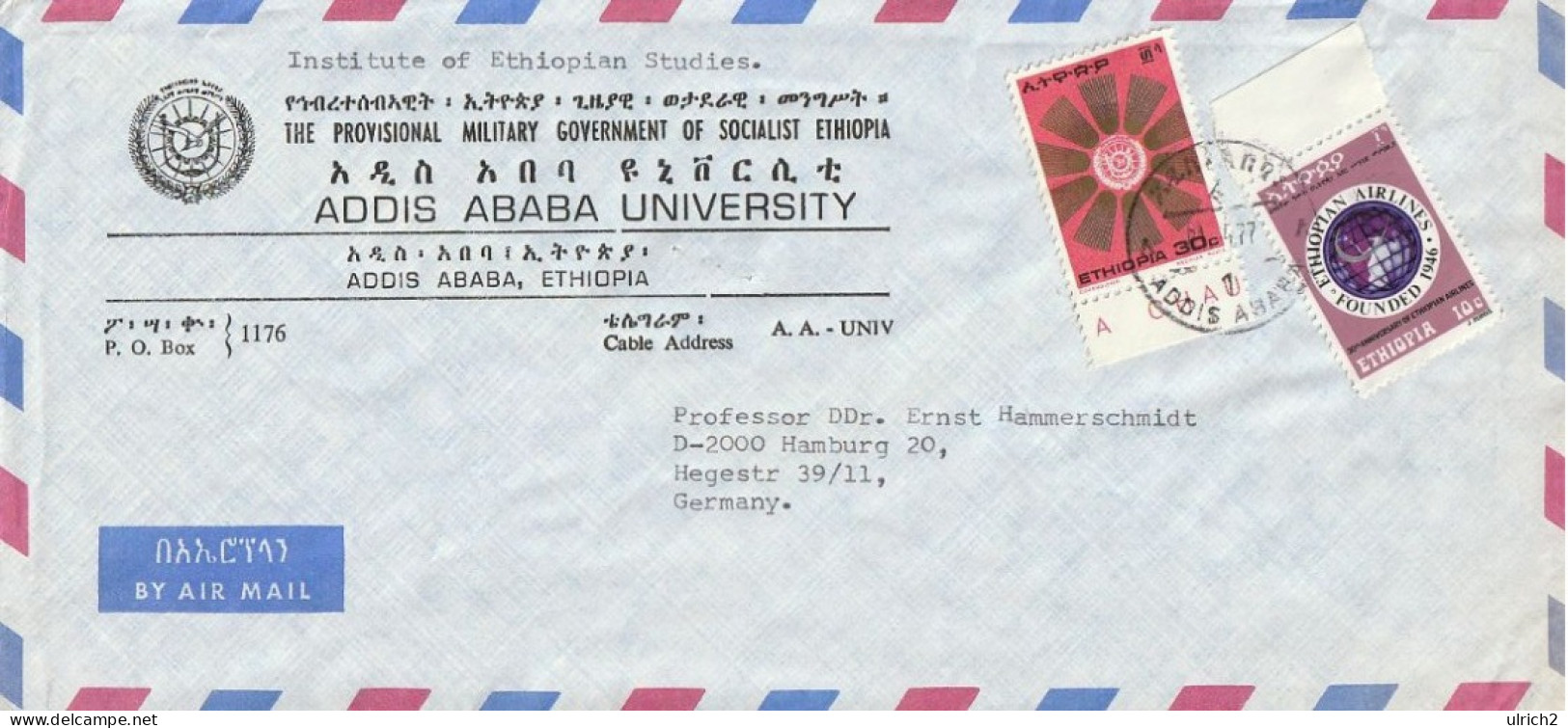 Äthiopien Ethiopia - Airmail Letter - Addis Ababa University Provisional Military Government - To Germany - 1977 (67143) - Ethiopie