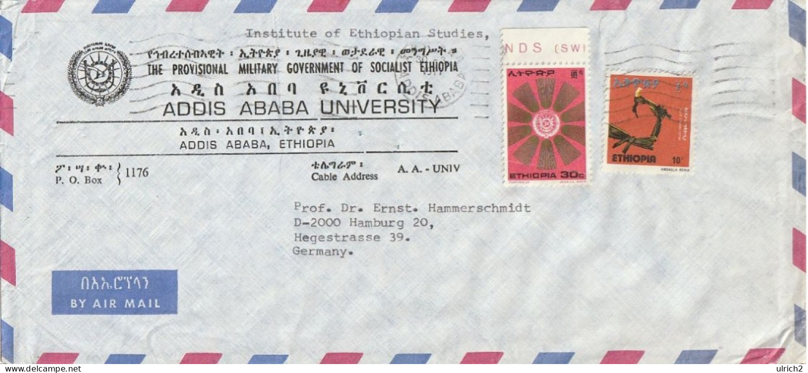 Äthiopien Ethiopia - Airmail Letter - Addis Ababa University Provisional Military Government - To Germany - 1977 (67144) - Etiopia