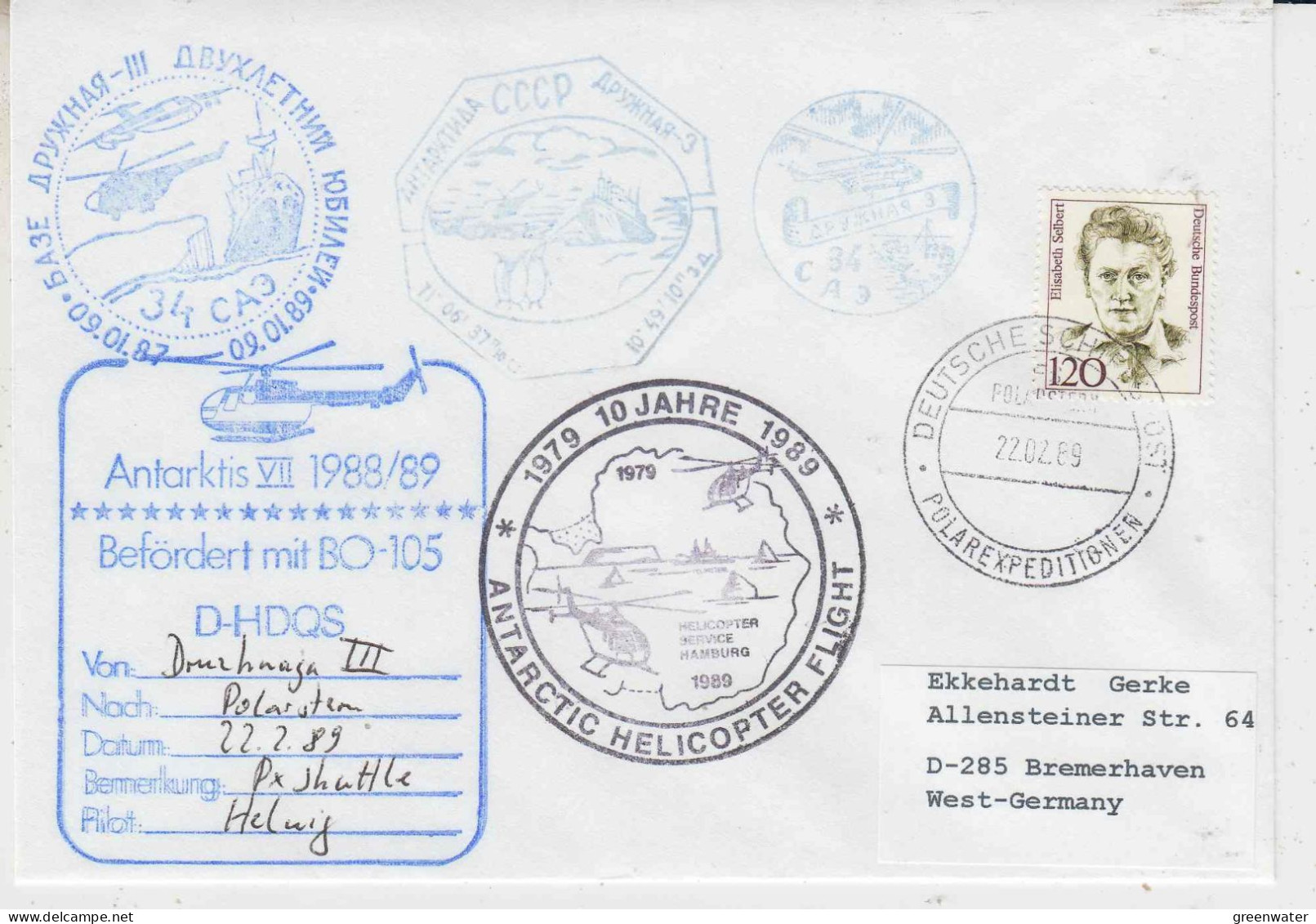 Germany Polarstern Antarctic Flight From Drushnaya III To Polarstern 22.2.1989 (PT159) - Vuelos Polares