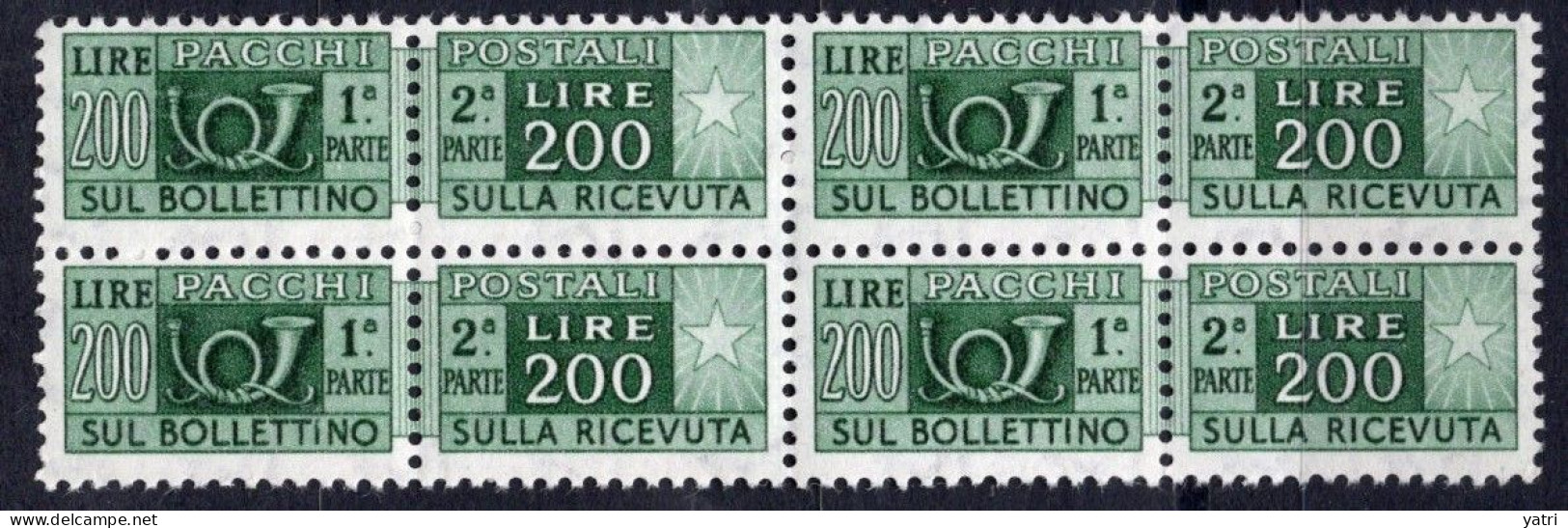 Italia (1974) - Pacchi, 200 Lire Fil. Stelle 4° Tipo, Gomma Vinilica, Sass. 94/II ** - Postpaketten