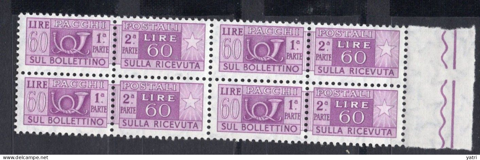 Italia (1974) - Pacchi, 60 Lire Fil. Stelle 4° Tipo, Gomma Vinilica, Sass. 90/II ** - Postpaketten