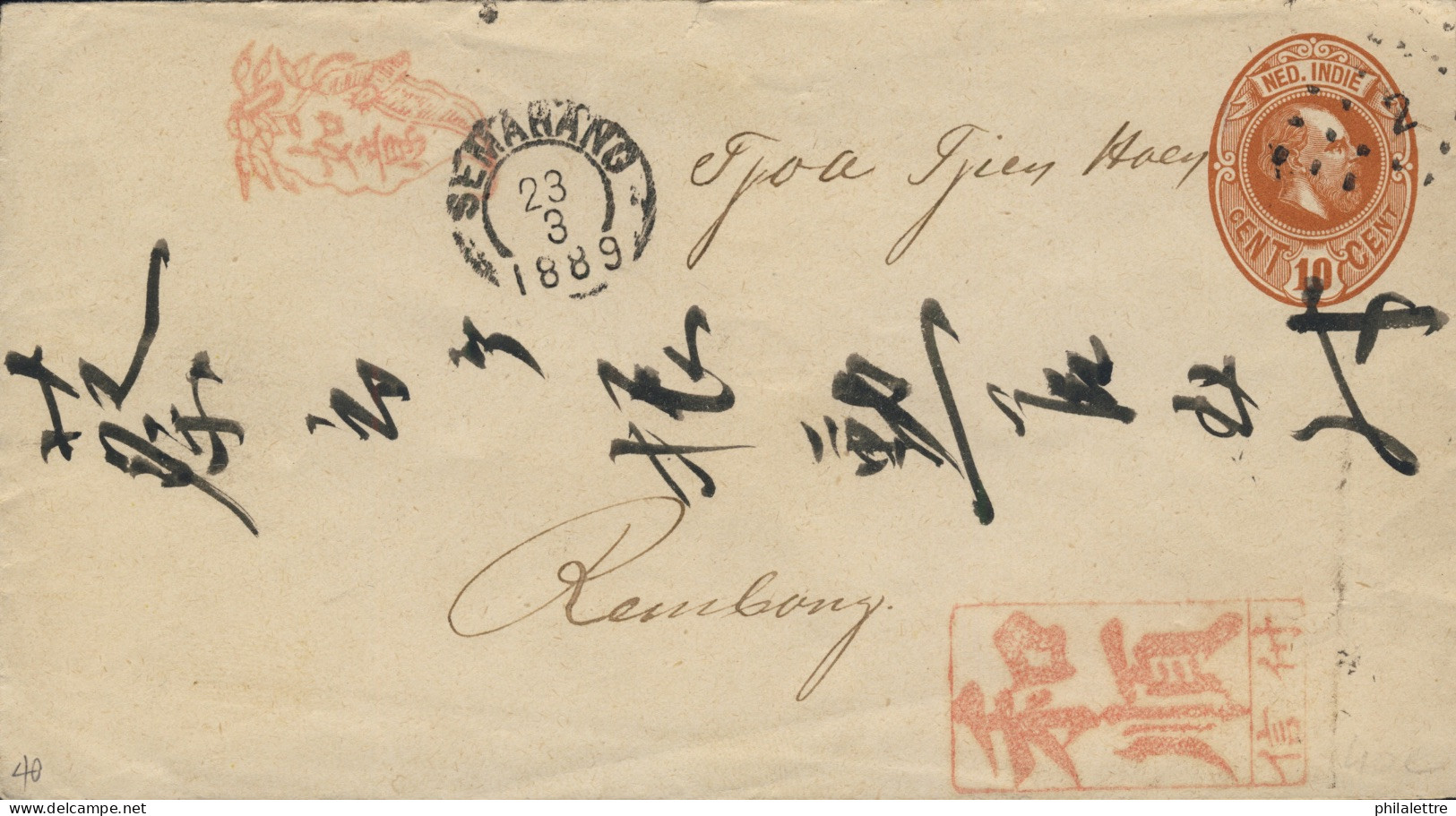 NED. INDIE / DUTCH INDIES / INDES NÉERLANDAISES - 1889 10c Postal Envelope Used From SEMARANG To REMBANG - Nederlands-Indië
