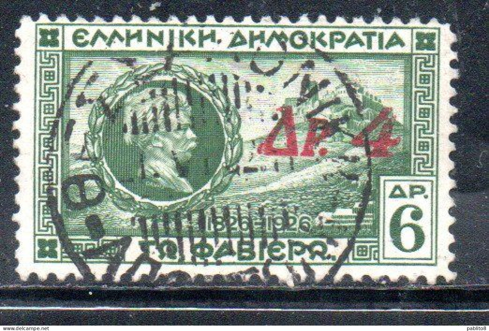 GREECE GRECIA HELLAS 1932 SURCHARGED GENERAL CHARLES FABVIER AND ACROPOLIS 4d On 6d USED USATO OBLITERE' - Oblitérés