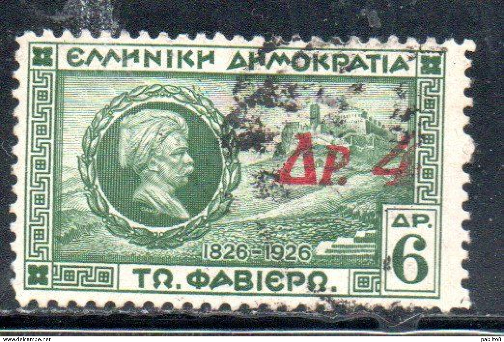 GREECE GRECIA HELLAS 1932 SURCHARGED GENERAL CHARLES FABVIER AND ACROPOLIS 4d On 6d USED USATO OBLITERE' - Usados