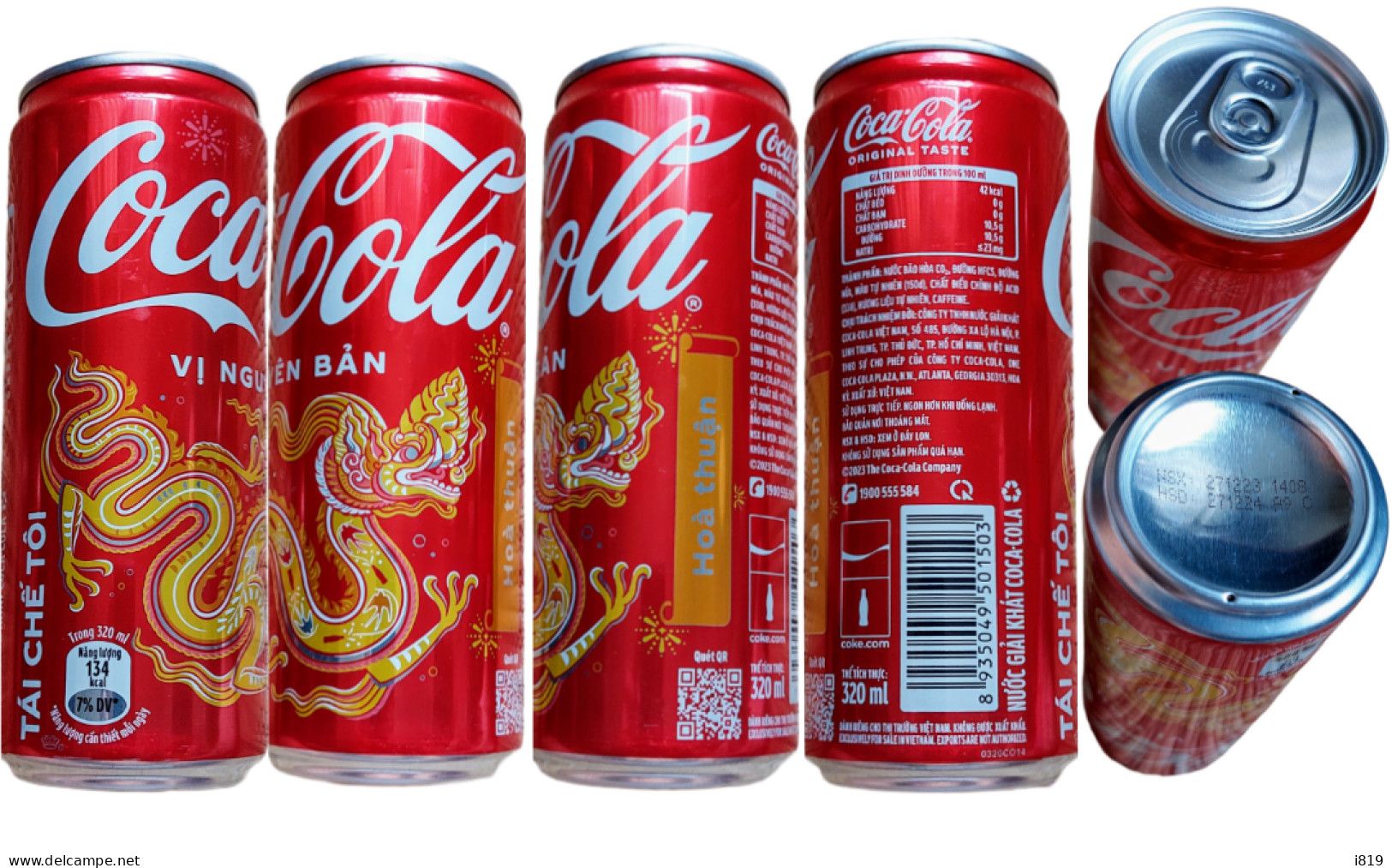 2024 Vietnam Coca Cola New Year 1 classic 235ml+1 classic 320ml empty open botom